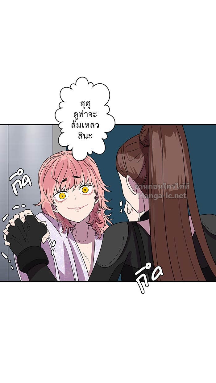 Doujin-Lc- อ่าน โดจิน มังฮวา เกาหลี ญี่ปุ่น จีน แปลไทย Take My Money รักนี้...มีเปย์ ตอนที่ 1 2 3 4 5 6 7 8 9 10 11 12 13 14 ฟรี ไม่มีโฆษณา อ่าน โดจิน Manhwa เกาหลี ญี่ปุ่น จีน เรามีครบ คัดมาให้เน้นๆ โดจิน 18+ รับประกันความฟินโดย Doujin Lc