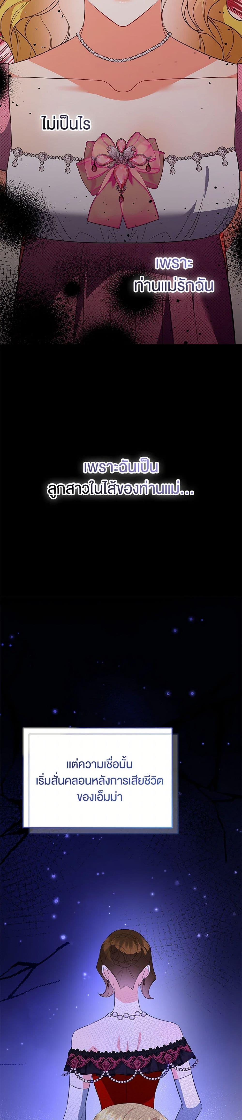 Manga-lc-com อ่านมังงะ อ่านการ์ตูน ออนไลน์ ฟรี I Created a Harem by Accident! ตอนที่ 1 2 3 4 5 6 7 8 9 10 11 12 13 14 ฟรี ไม่มีโฆษณา Manga-lc - อ่าน มังงะ อ่าน การ์ตูน ออนไลน์ อ่านมังงะ ฟรี