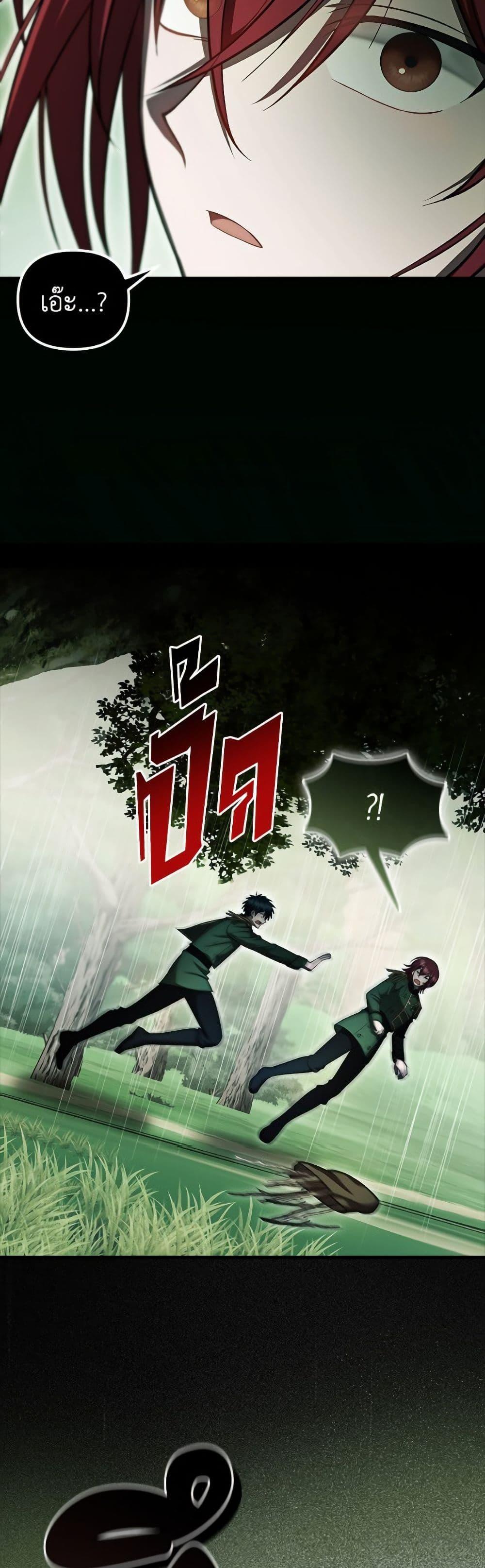 Manga-lc-com อ่านมังงะ อ่านการ์ตูน ออนไลน์ ฟรี It’s My First Time Being Loved ตอนที่ 1 2 3 4 5 6 7 8 9 10 11 12 13 14 ฟรี ไม่มีโฆษณา Manga-lc - อ่าน มังงะ อ่าน การ์ตูน ออนไลน์ อ่านมังงะ ฟรี