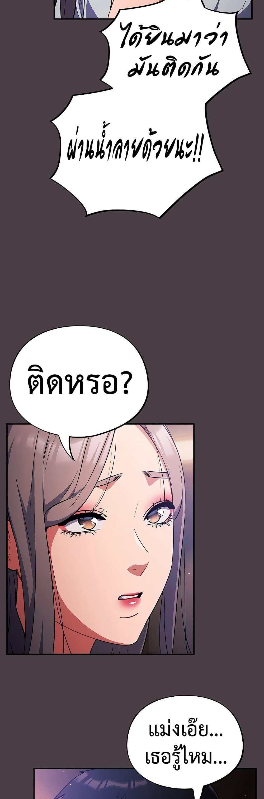 Doujin-Lc- อ่าน โดจิน มังฮวา เกาหลี ญี่ปุ่น จีน แปลไทย 17 ตอนที่ 1 2 3 4 5 6 7 8 9 10 11 12 13 14 ฟรี ไม่มีโฆษณา อ่าน โดจิน Manhwa เกาหลี ญี่ปุ่น จีน เรามีครบ คัดมาให้เน้นๆ โดจิน 18+ รับประกันความฟินโดย  Doujin Lc