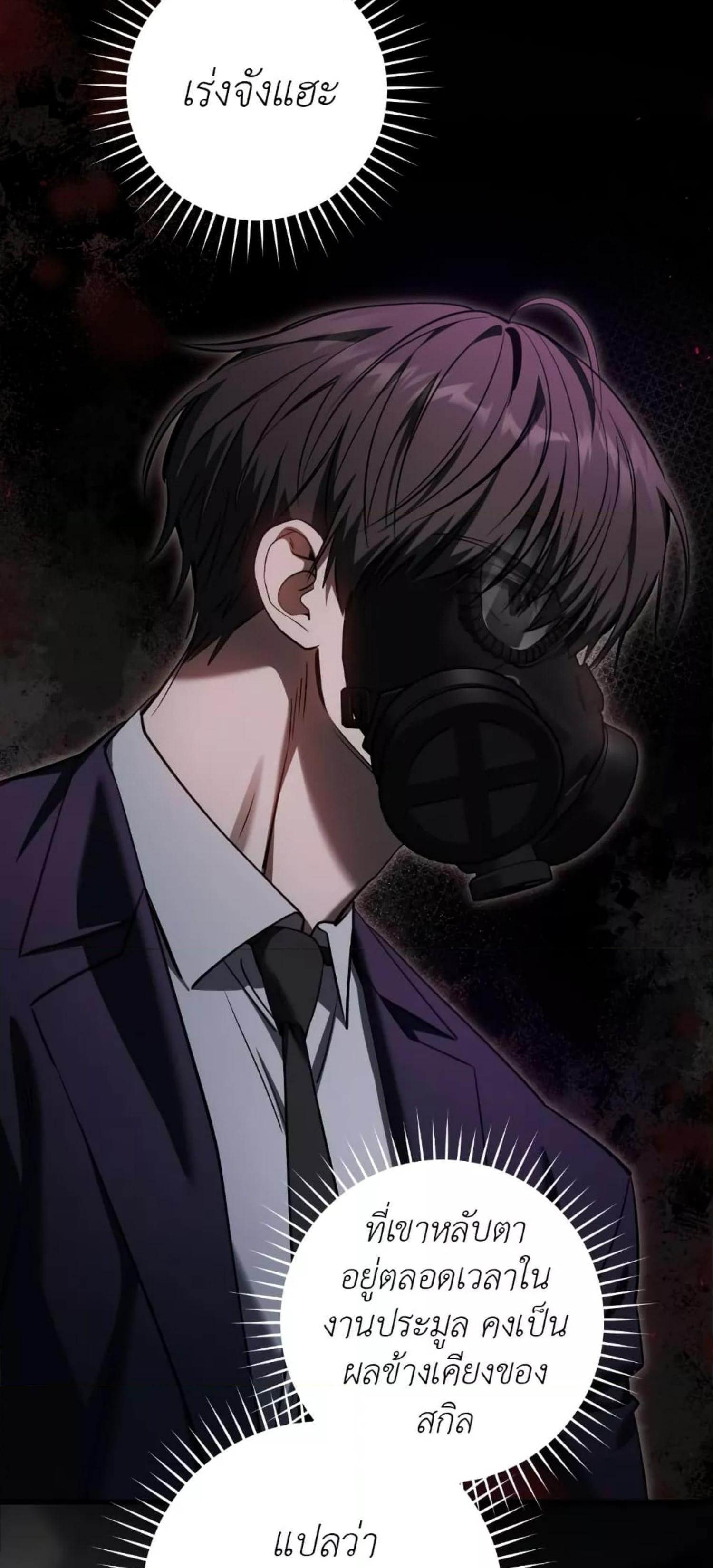 Manga-lc-com อ่านมังงะ อ่านการ์ตูน ออนไลน์ ฟรี The Hunter Wants to Live Quietly ตอนที่ 1 2 3 4 5 6 7 8 9 10 11 12 13 14 ฟรี ไม่มีโฆษณา Manga-lc - อ่าน มังงะ อ่าน การ์ตูน ออนไลน์ อ่านมังงะ ฟรี