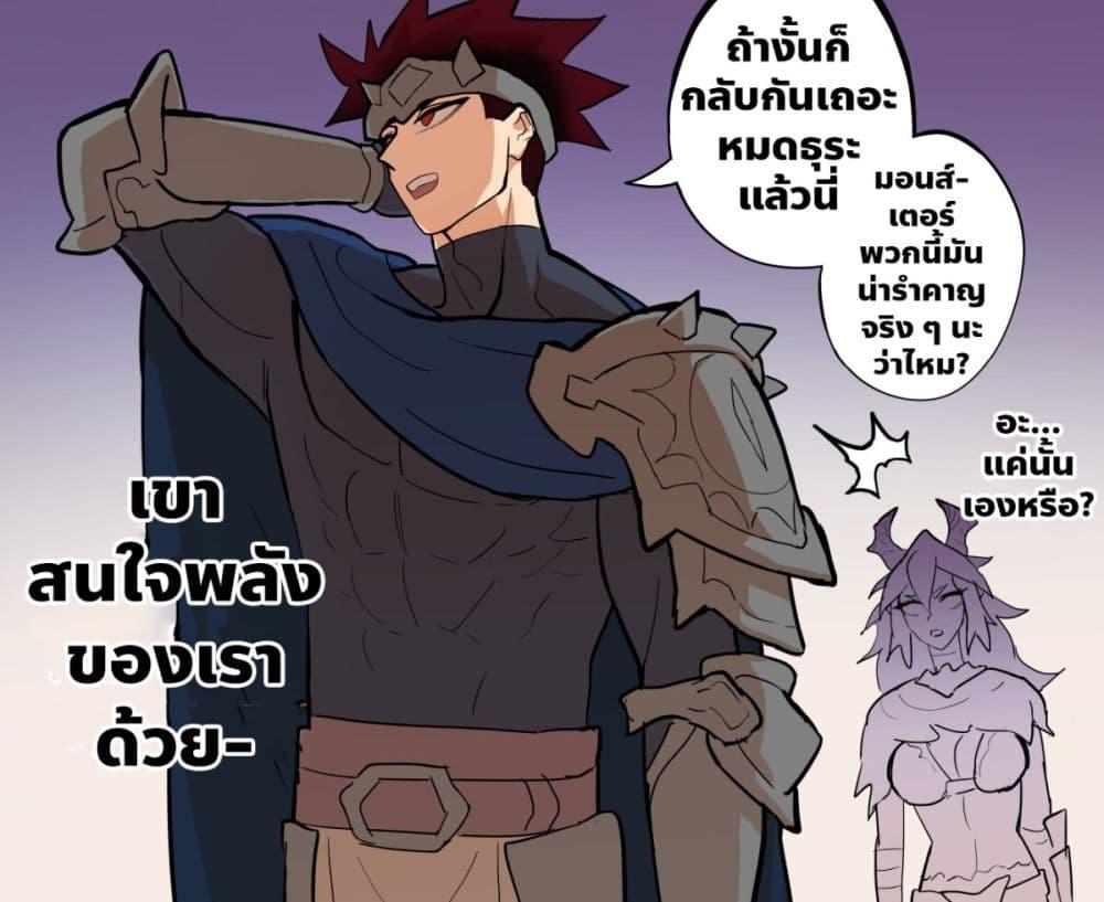 Manga-lc-com อ่านมังงะ อ่านการ์ตูน ออนไลน์ ฟรี My Wife is a Half-Dragon ตอนที่ 1 2 3 4 5 6 7 8 9 10 11 12 13 14 ฟรี ไม่มีโฆษณา Manga-lc - อ่าน มังงะ อ่าน การ์ตูน ออนไลน์ อ่านมังงะ ฟรี