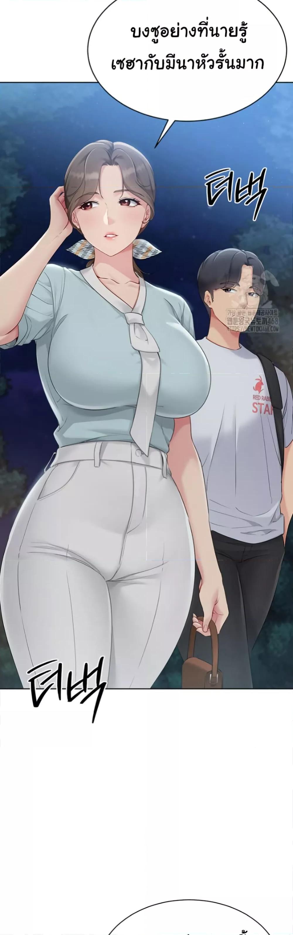 Doujin-Lc- อ่าน โดจิน มังฮวา เกาหลี ญี่ปุ่น จีน แปลไทย Set Up ตอนที่ 1 2 3 4 5 6 7 8 9 10 11 12 13 14 ฟรี ไม่มีโฆษณา อ่าน โดจิน Manhwa เกาหลี ญี่ปุ่น จีน เรามีครบ คัดมาให้เน้นๆ โดจิน 18+ รับประกันความฟินโดย  Doujin Lc