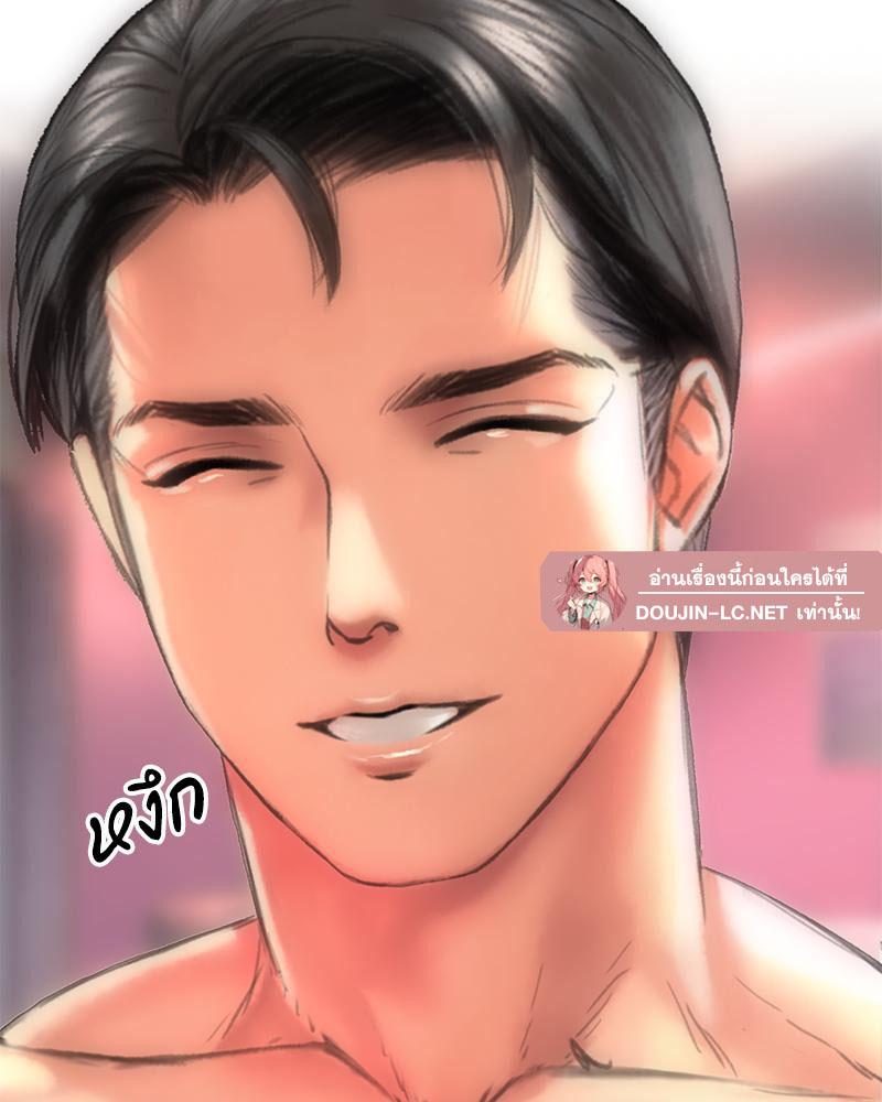 Doujin-Lc- อ่าน โดจิน มังฮวา เกาหลี ญี่ปุ่น จีน แปลไทย เมืองกระหายรัก ตอนที่ 1 2 3 4 5 6 7 8 9 10 11 12 13 14 ฟรี ไม่มีโฆษณา อ่าน โดจิน Manhwa เกาหลี ญี่ปุ่น จีน เรามีครบ คัดมาให้เน้นๆ โดจิน 18+ รับประกันความฟินโดย  Doujin Lc