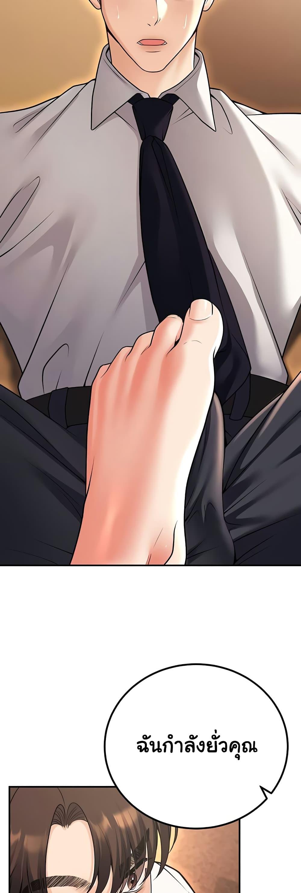 Doujin-Lc- อ่าน โดจิน มังฮวา เกาหลี ญี่ปุ่น จีน แปลไทย My Students ตอนที่ 1 2 3 4 5 6 7 8 9 10 11 12 13 14 ฟรี ไม่มีโฆษณา อ่าน โดจิน Manhwa เกาหลี ญี่ปุ่น จีน เรามีครบ คัดมาให้เน้นๆ โดจิน 18+ รับประกันความฟินโดย  Doujin Lc