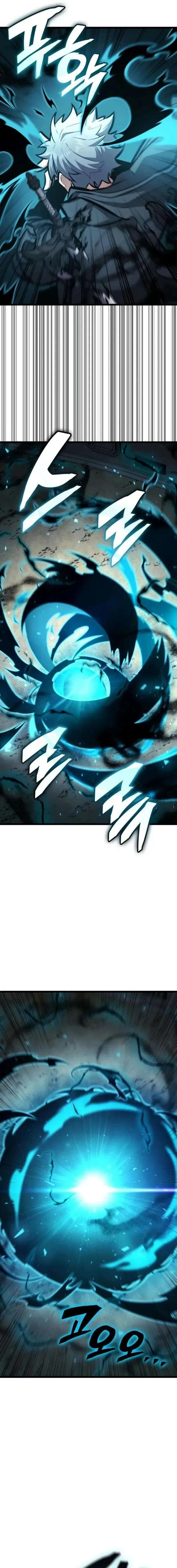 Emperor of Solo Play ราชาแห_งโซโล_เพลย_ ตอนที่ ตอนที่ 6 รูปที่ 13