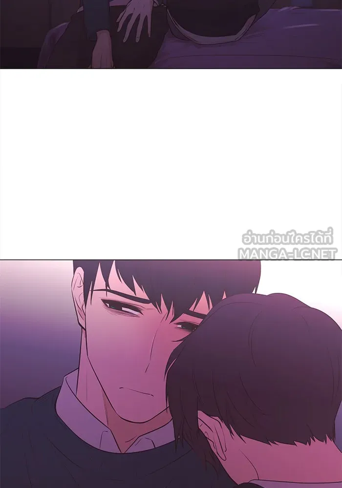 อย่าล้อเล่นกับหัวใจ ตอนที่ 77 รูปที่ 45