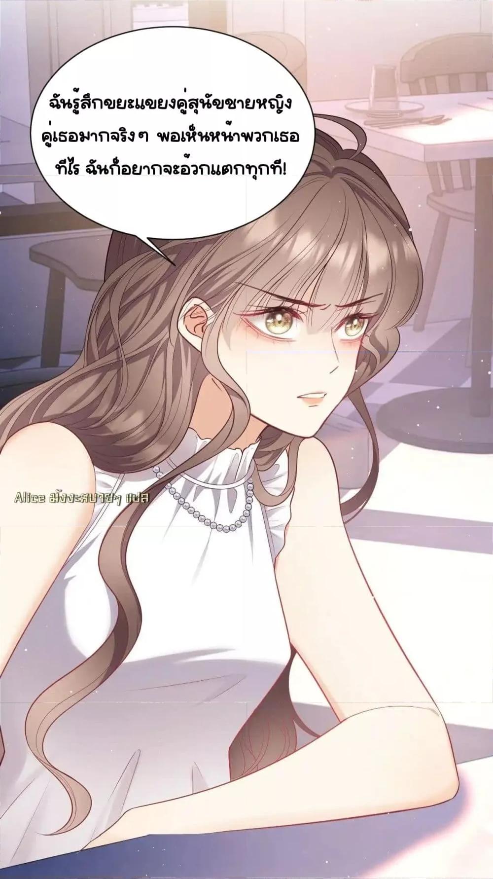 Manga-lc-com อ่านมังงะ อ่านการ์ตูน ออนไลน์ ฟรี BaiYueguang,H ตอนที่ 1 2 3 4 5 6 7 8 9 10 11 12 13 14 ฟรี ไม่มีโฆษณา Manga-lc - อ่าน มังงะ อ่าน การ์ตูน ออนไลน์ อ่านมังงะ ฟรี