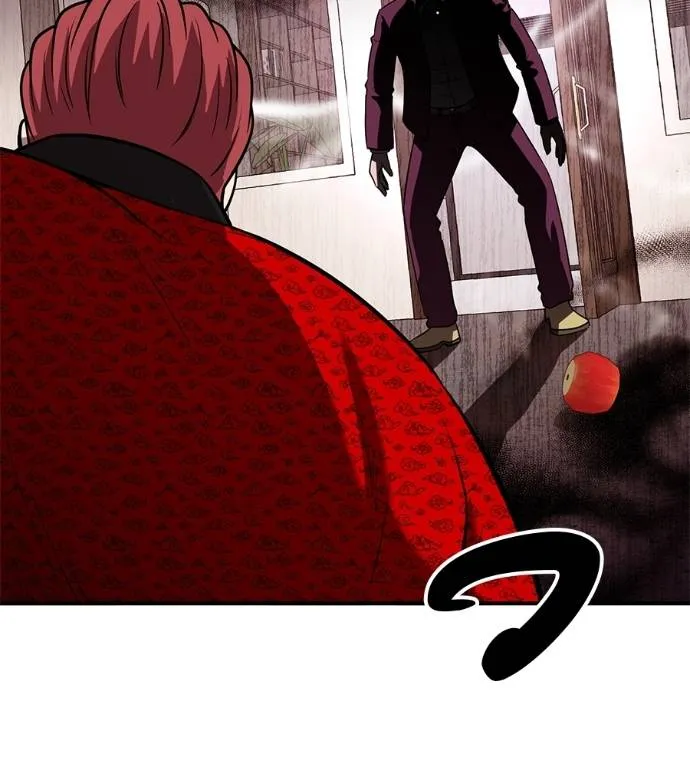 เรียกฉันว่าพระเจ้า ตอนที่ 23 รูปที่ 221