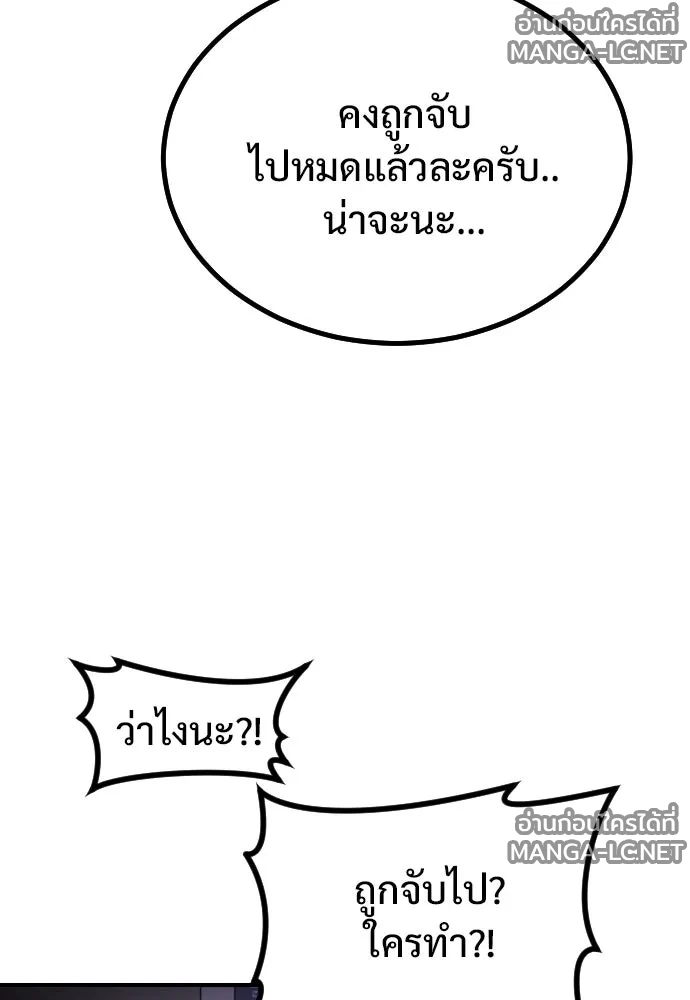 Manga-lc-com อ่านมังงะ อ่านการ์ตูน ออนไลน์ ฟรี วันดีคืนดี โซลก็ ตอนที่ 1 2 3 4 5 6 7 8 9 10 11 12 13 14 ฟรี ไม่มีโฆษณา Manga-lc - อ่าน มังงะ อ่าน การ์ตูน ออนไลน์ อ่านมังงะ ฟรี