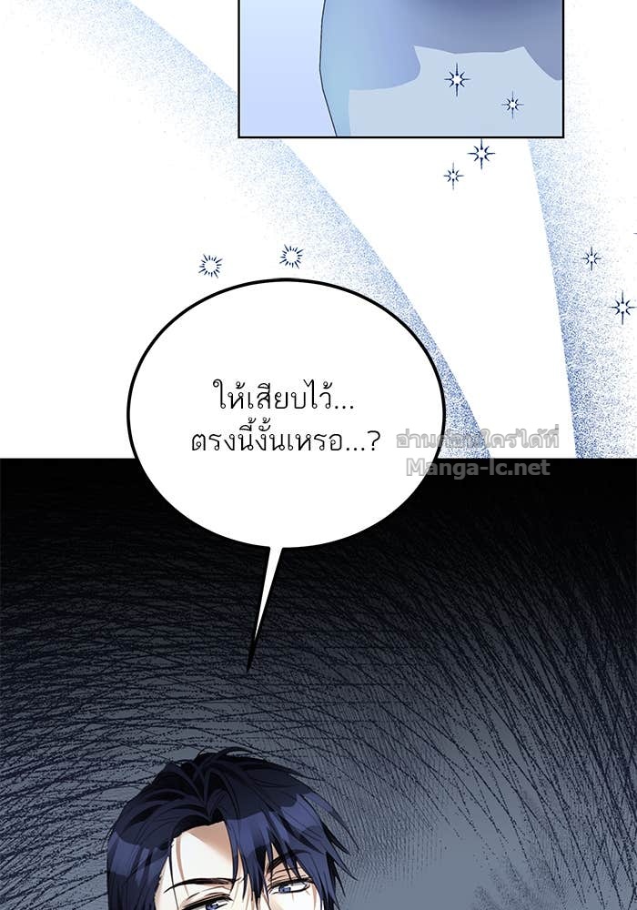 Doujin-Lc- อ่าน โดจิน มังฮวา เกาหลี ญี่ปุ่น จีน แปลไทย ผมเป็นหนุ่มรับใช้ค่ะ ตอนที่ 1 2 3 4 5 6 7 8 9 10 11 12 13 14 ฟรี ไม่มีโฆษณา อ่าน โดจิน Manhwa เกาหลี ญี่ปุ่น จีน เรามีครบ คัดมาให้เน้นๆ โดจิน 18+ รับประกันความฟินโดย Doujin Lc
