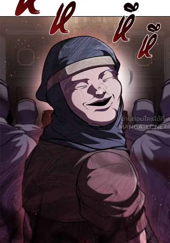 เกิดใหม่ในร่างดยุก ตอนที่ 119 รูปที่ 120