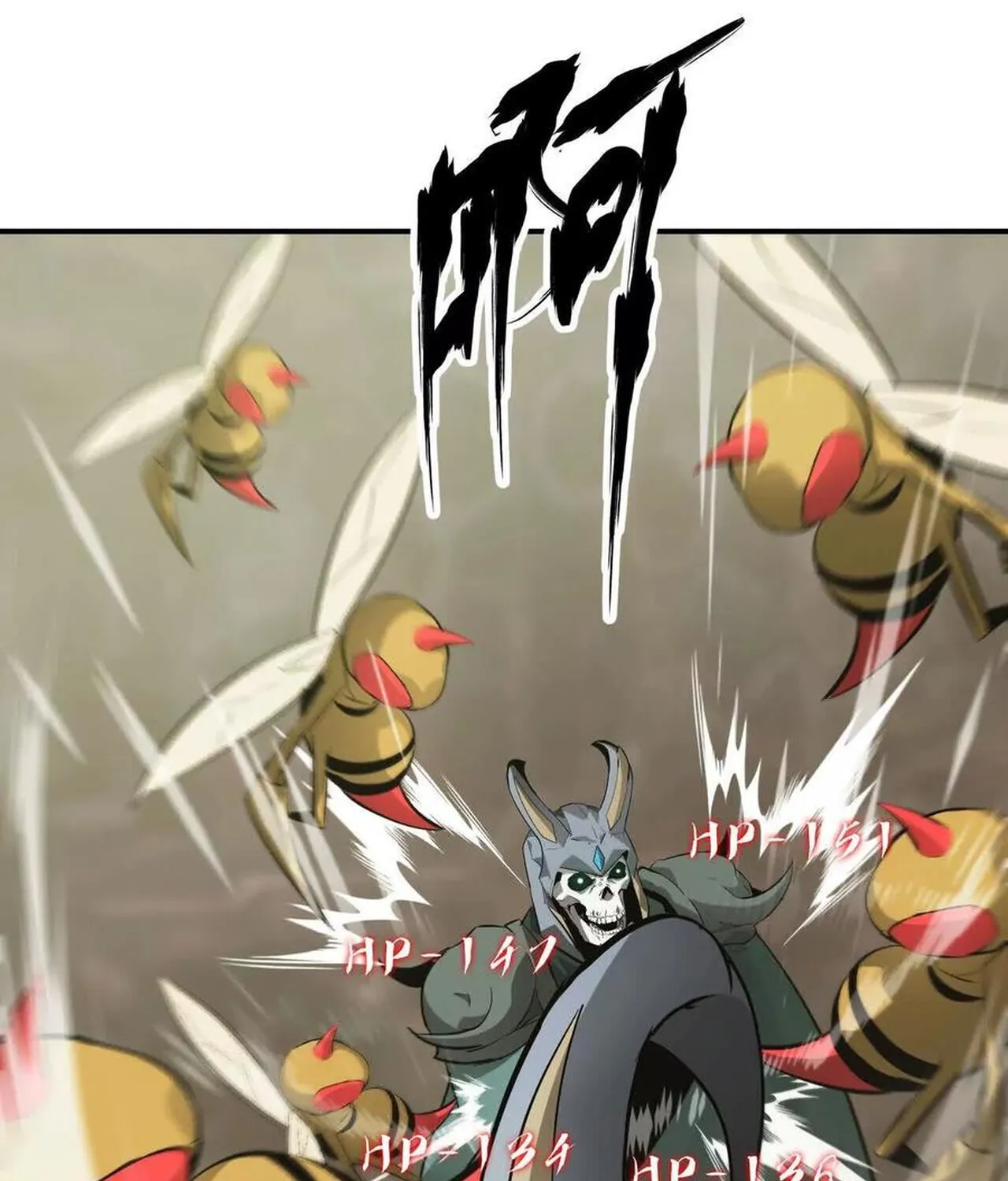 Unparalleled in the Online Gaming World ยอดคน ณ โลกออนไลน_ ตอนที่ ตอนที่ 35 รูปที่ 75