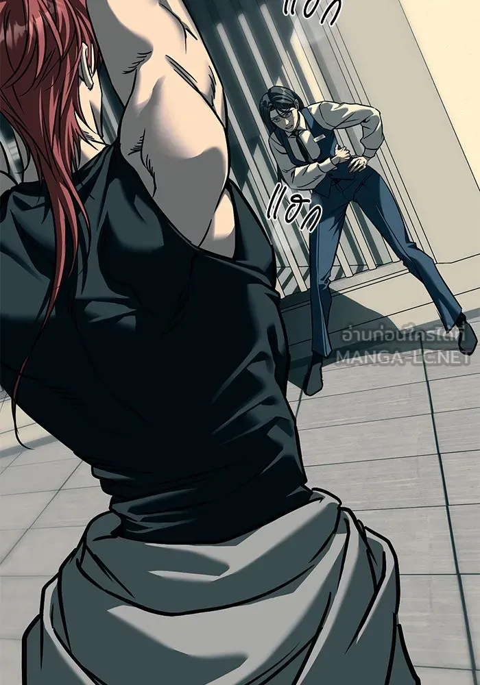 ปฏิบัติการลับบุกโรงเรียนไฮโซ ตอนที่ 101 รูปที่ 147