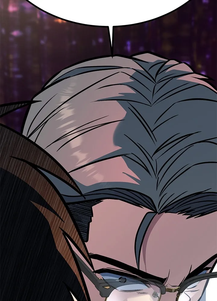 ราชาลานประลอง ตอนที่ 37 รูปที่ 5