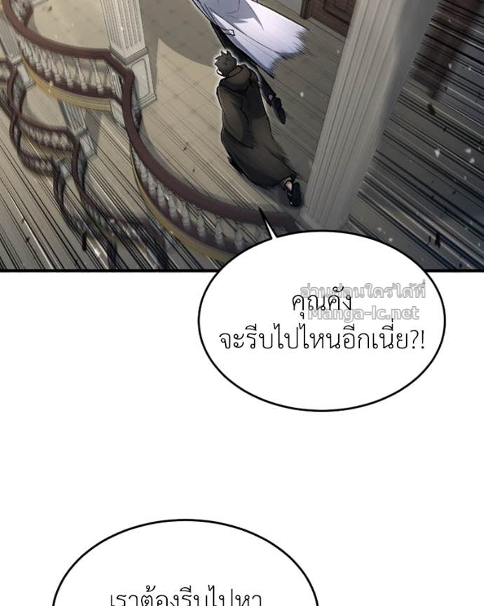 Doujin-Lc- อ่าน โดจิน มังฮวา เกาหลี ญี่ปุ่น จีน แปลไทย ฮีลเลอร์กำมะลอ ตอนที่ 1 2 3 4 5 6 7 8 9 10 11 12 13 14 ฟรี ไม่มีโฆษณา อ่าน โดจิน Manhwa เกาหลี ญี่ปุ่น จีน เรามีครบ คัดมาให้เน้นๆ โดจิน 18+ รับประกันความฟินโดย Doujin Lc