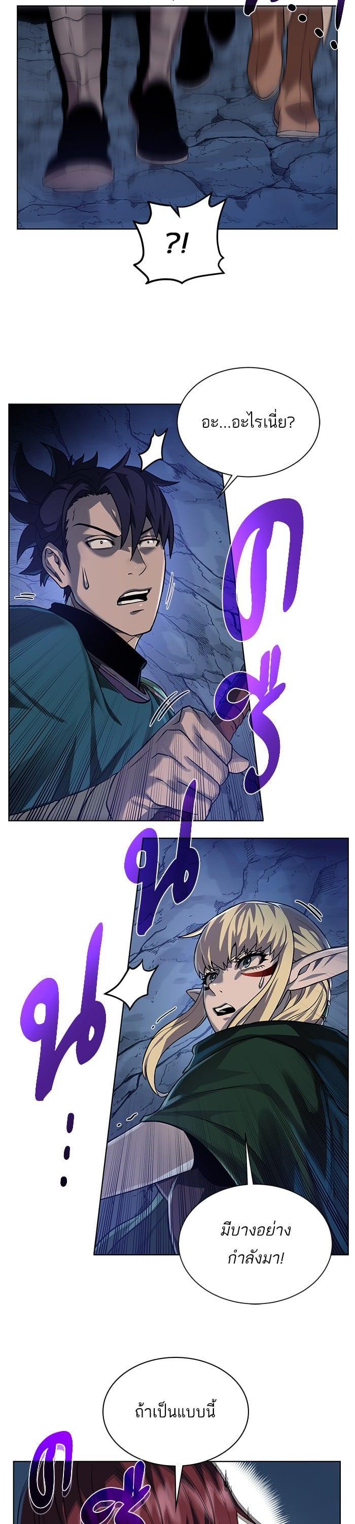 Manga-lc-com อ่านมังงะ อ่านการ์ตูน ออนไลน์ ฟรี Dungeons and Artifacts ตอนที่ 1 2 3 4 5 6 7 8 9 10 11 12 13 14 ฟรี ไม่มีโฆษณา Manga-lc - อ่าน มังงะ อ่าน การ์ตูน ออนไลน์ อ่านมังงะ ฟรี