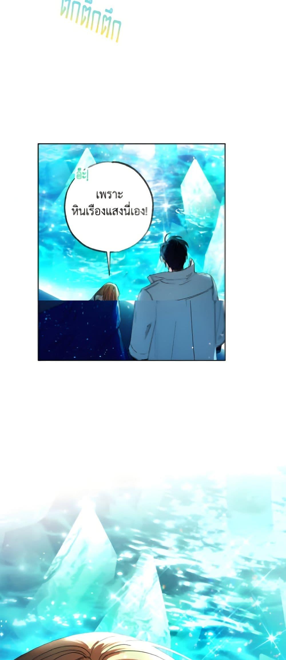 Manga-lc-com อ่านมังงะ อ่านการ์ตูน ออนไลน์ ฟรี The Housekeeper of the Dungeon ตอนที่ 1 2 3 4 5 6 7 8 9 10 11 12 13 14 ฟรี ไม่มีโฆษณา Manga-lc - อ่าน มังงะ อ่าน การ์ตูน ออนไลน์ อ่านมังงะ ฟรี