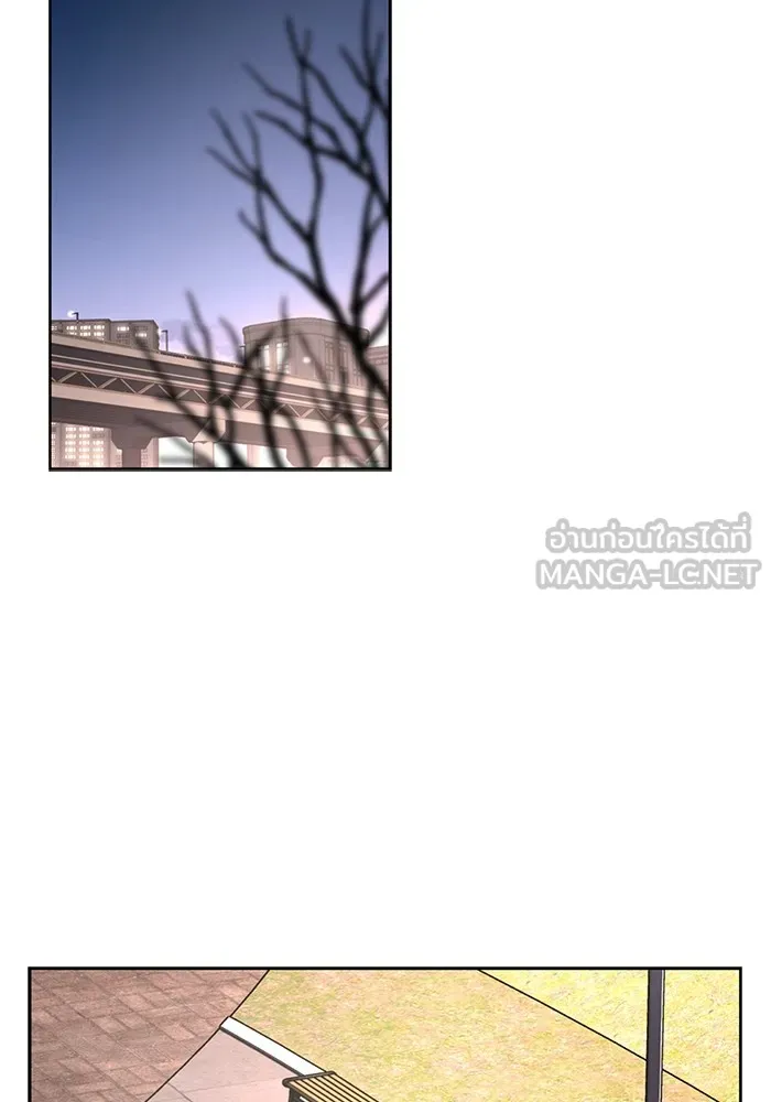 ความรักของอิซอบ ตอนที่ 51 รูปที่ 24