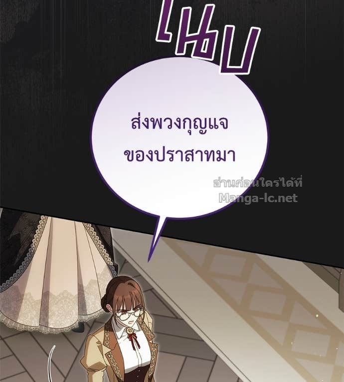 Doujin-Lc- อ่าน โดจิน มังฮวา เกาหลี ญี่ปุ่น จีน แปลไทย แกรนด์ดัชเชสล็อกมง ตอนที่ 1 2 3 4 5 6 7 8 9 10 11 12 13 14 ฟรี ไม่มีโฆษณา อ่าน โดจิน Manhwa เกาหลี ญี่ปุ่น จีน เรามีครบ คัดมาให้เน้นๆ โดจิน 18+ รับประกันความฟินโดย Doujin Lc