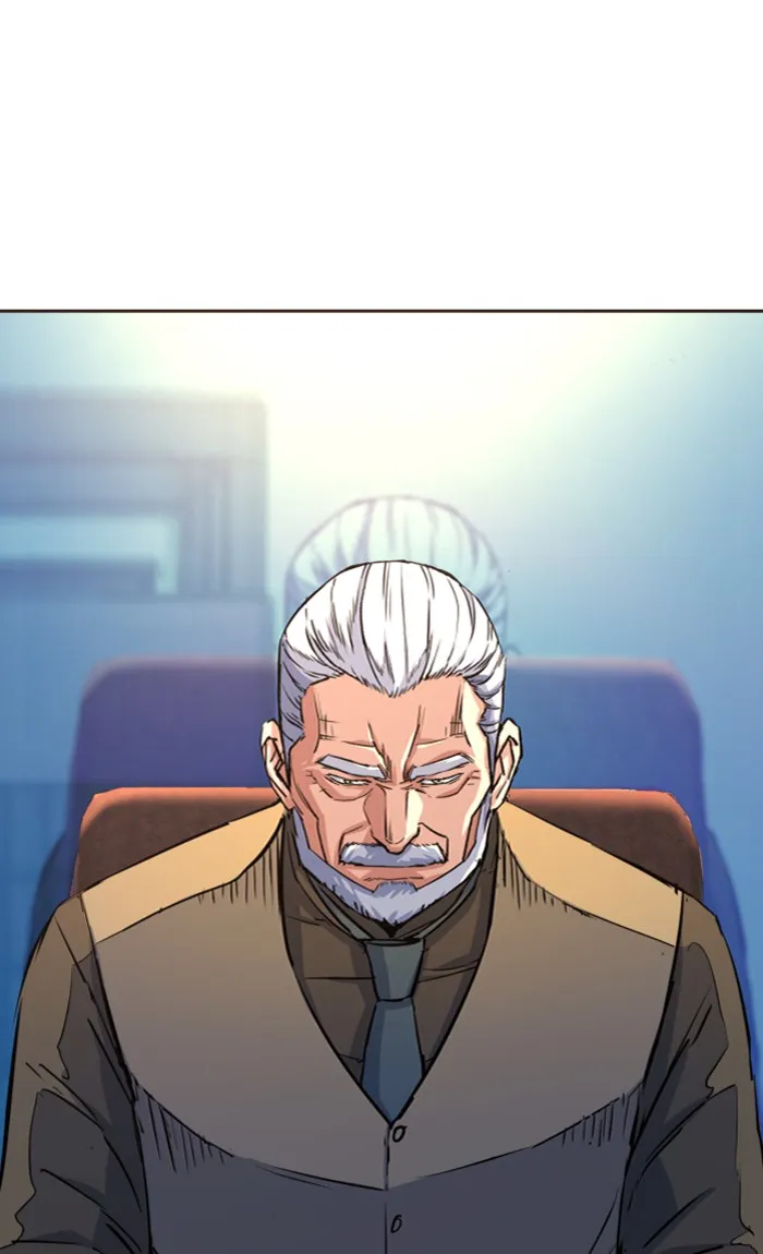 พี่ชายสายบอดี้การ์ด ตอนที่ 95 รูปที่ 53