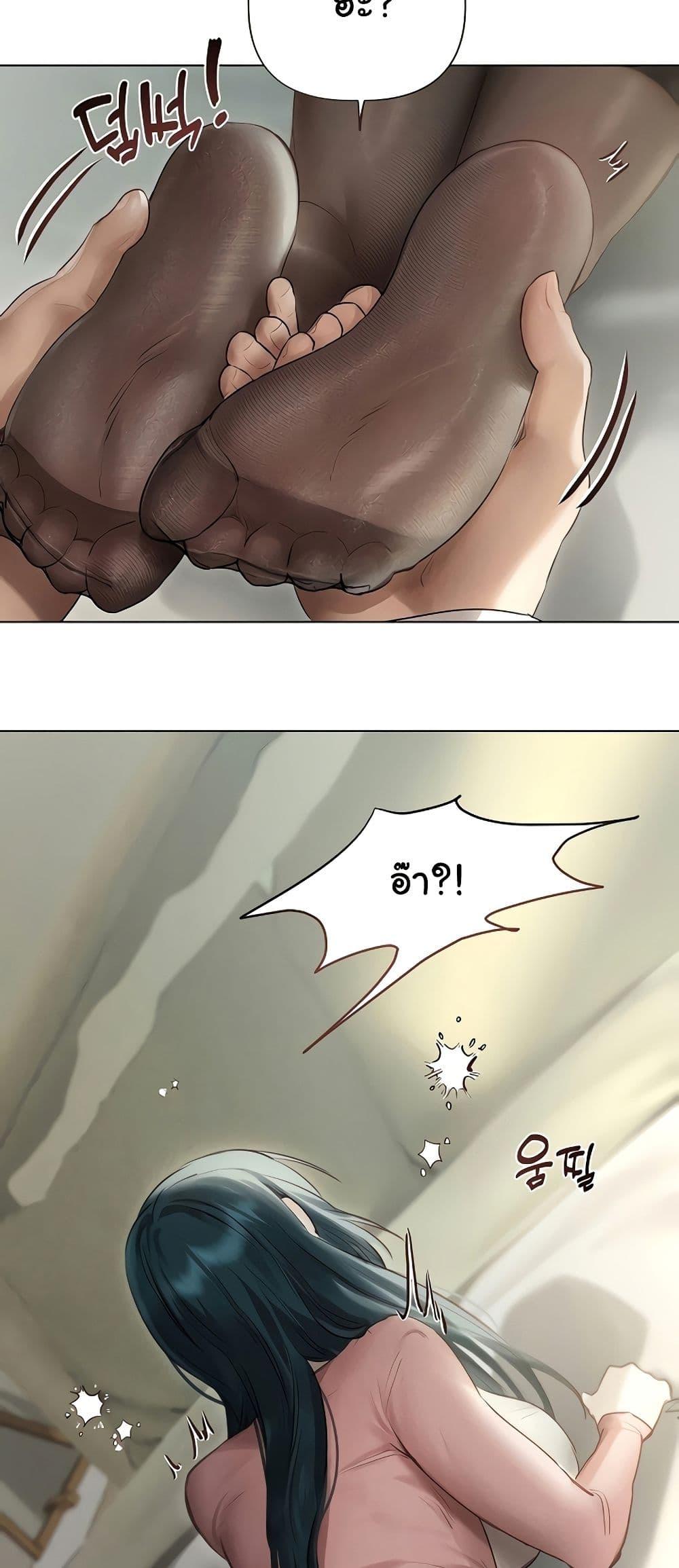 Doujin-Lc- อ่าน โดจิน มังฮวา เกาหลี ญี่ปุ่น จีน แปลไทย Getting to Know Mila ตอนที่ 1 2 3 4 5 6 7 8 9 10 11 12 13 14 ฟรี ไม่มีโฆษณา อ่าน โดจิน Manhwa เกาหลี ญี่ปุ่น จีน เรามีครบ คัดมาให้เน้นๆ โดจิน 18+ รับประกันความฟินโดย  Doujin Lc