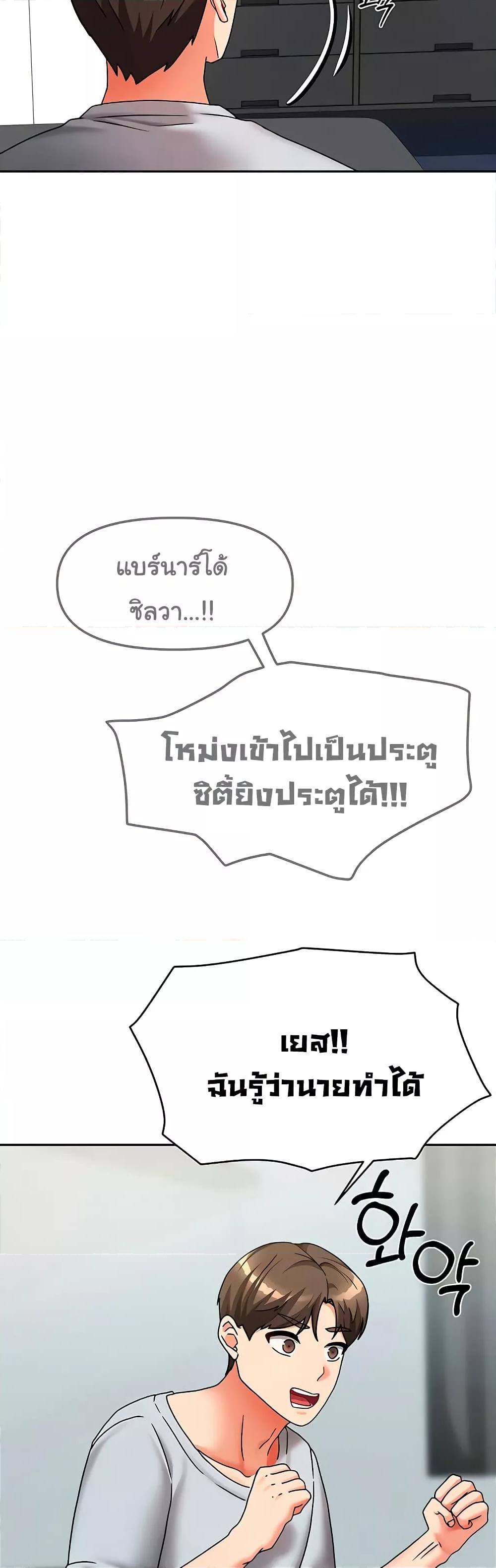 Doujin-Lc- อ่าน โดจิน มังฮวา เกาหลี ญี่ปุ่น จีน แปลไทย Living With Two Households ตอนที่ 1 2 3 4 5 6 7 8 9 10 11 12 13 14 ฟรี ไม่มีโฆษณา อ่าน โดจิน Manhwa เกาหลี ญี่ปุ่น จีน เรามีครบ คัดมาให้เน้นๆ โดจิน 18+ รับประกันความฟินโดย  Doujin Lc
