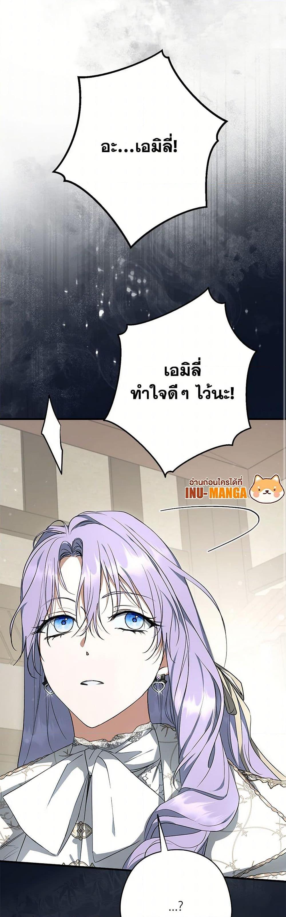 Manga-lc-com อ่านมังงะ อ่านการ์ตูน ออนไลน์ ฟรี An Extra Stole the Male Leads ตอนที่ 1 2 3 4 5 6 7 8 9 10 11 12 13 14 ฟรี ไม่มีโฆษณา Manga-lc - อ่าน มังงะ อ่าน การ์ตูน ออนไลน์ อ่านมังงะ ฟรี