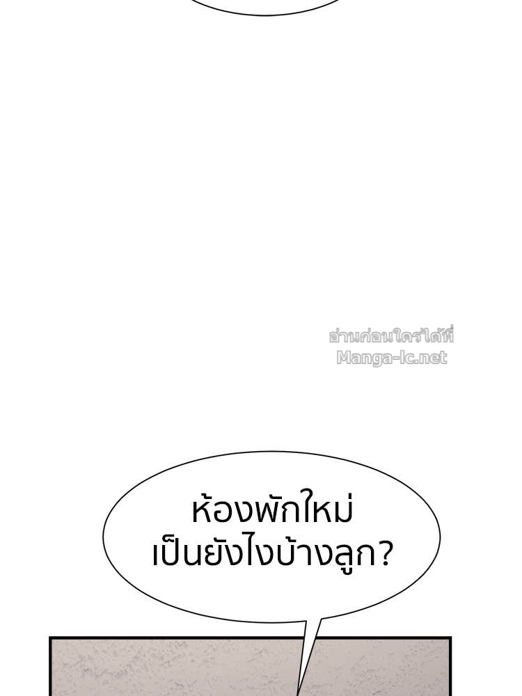 Doujin-Lc- อ่าน โดจิน มังฮวา เกาหลี ญี่ปุ่น จีน แปลไทย โคตรแกร่ง ตอนที่ 1 2 3 4 5 6 7 8 9 10 11 12 13 14 ฟรี ไม่มีโฆษณา อ่าน โดจิน Manhwa เกาหลี ญี่ปุ่น จีน เรามีครบ คัดมาให้เน้นๆ โดจิน 18+ รับประกันความฟินโดย Doujin Lc