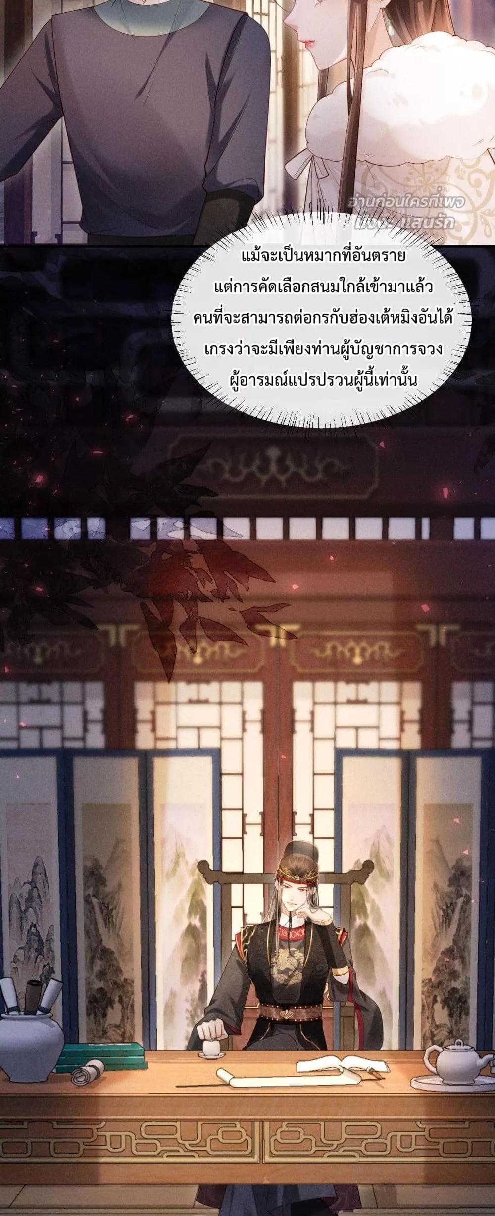 Manga-lc-com อ่านมังงะ อ่านการ์ตูน ออนไลน์ ฟรี IGotPregnant ตอนที่ 1 2 3 4 5 6 7 8 9 10 11 12 13 14 ฟรี ไม่มีโฆษณา Manga-lc - อ่าน มังงะ อ่าน การ์ตูน ออนไลน์ อ่านมังงะ ฟรี