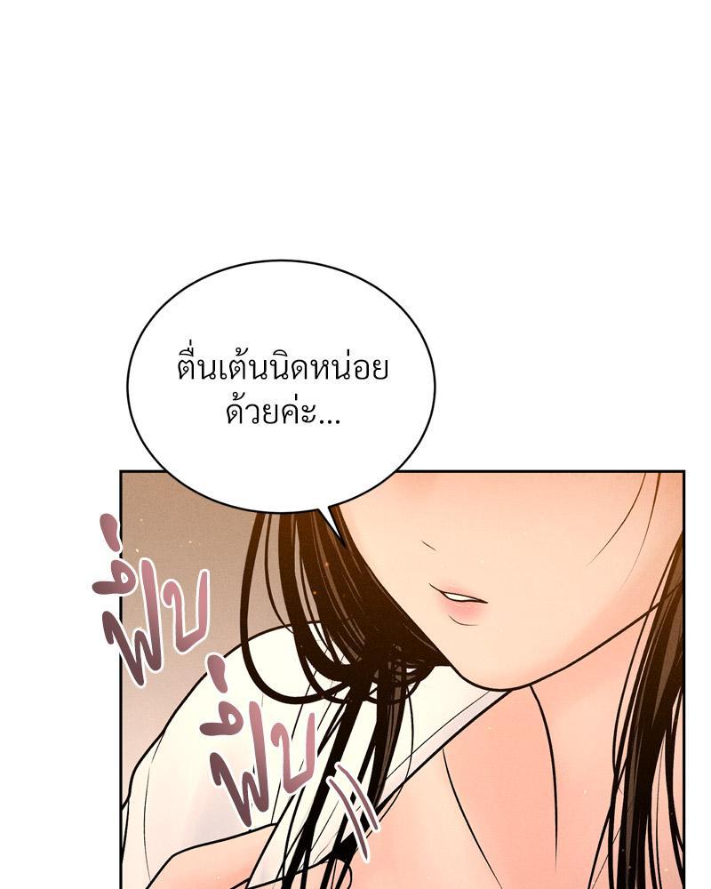 Doujin-Lc- อ่าน โดจิน มังฮวา เกาหลี ญี่ปุ่น จีน แปลไทย Payment for the Ride ตอนที่ 1 2 3 4 5 6 7 8 9 10 11 12 13 14 ฟรี ไม่มีโฆษณา อ่าน โดจิน Manhwa เกาหลี ญี่ปุ่น จีน เรามีครบ คัดมาให้เน้นๆ โดจิน 18+ รับประกันความฟินโดย  Doujin Lc