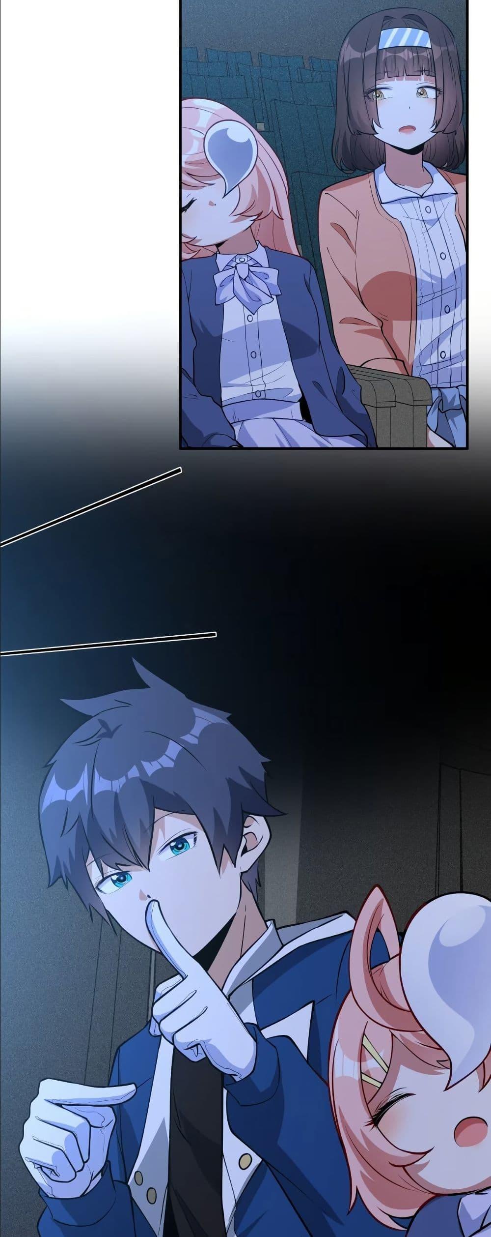 Manga-lc-com อ่านมังงะ อ่านการ์ตูน ออนไลน์ ฟรี Dating save The world ตอนที่ 1 2 3 4 5 6 7 8 9 10 11 12 13 14 ฟรี ไม่มีโฆษณา Manga-lc - อ่าน มังงะ อ่าน การ์ตูน ออนไลน์ อ่านมังงะ ฟรี