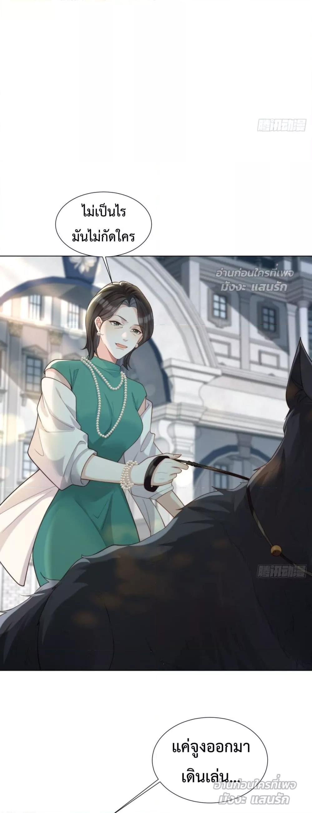 Manga-lc-com อ่านมังงะ อ่านการ์ตูน ออนไลน์ ฟรี MarryingwithV ตอนที่ 1 2 3 4 5 6 7 8 9 10 11 12 13 14 ฟรี ไม่มีโฆษณา Manga-lc - อ่าน มังงะ อ่าน การ์ตูน ออนไลน์ อ่านมังงะ ฟรี