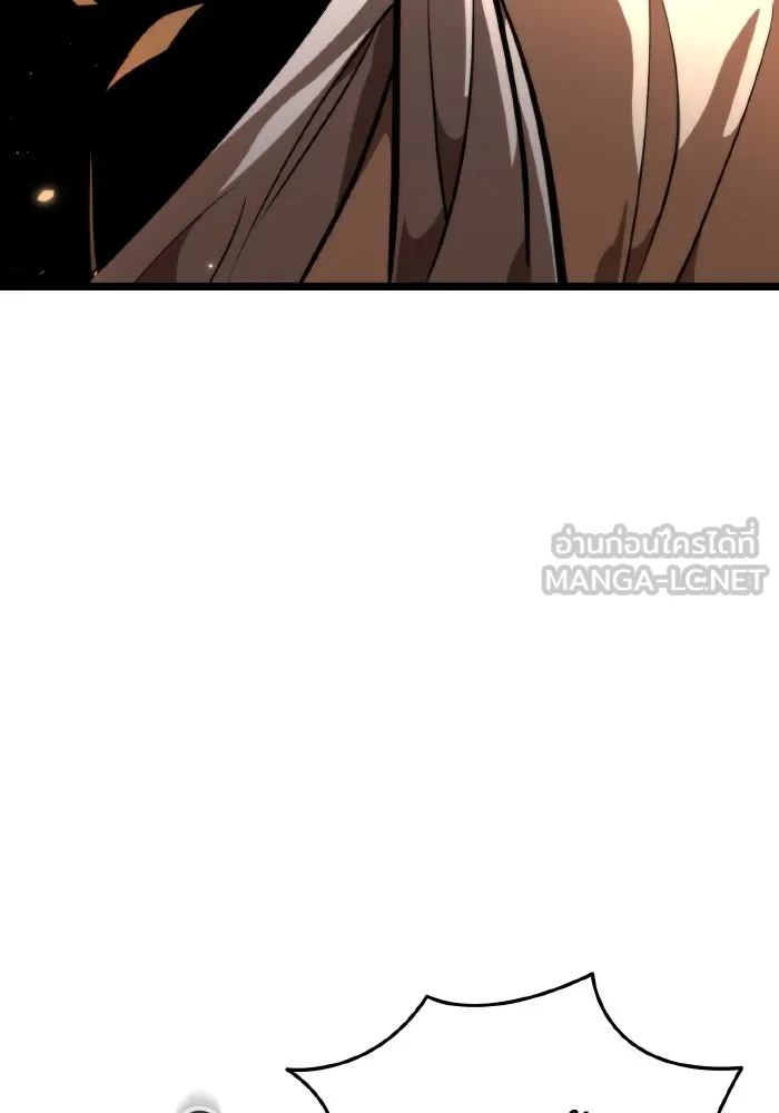 การแข่งขันของผู้เกิดใหม่ ตอนที่ 75 รูปที่ 66