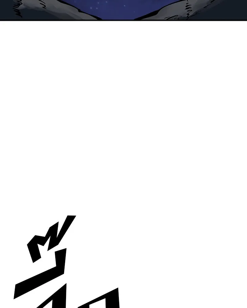 Player ตอนที่ 63 รูปที่ 2