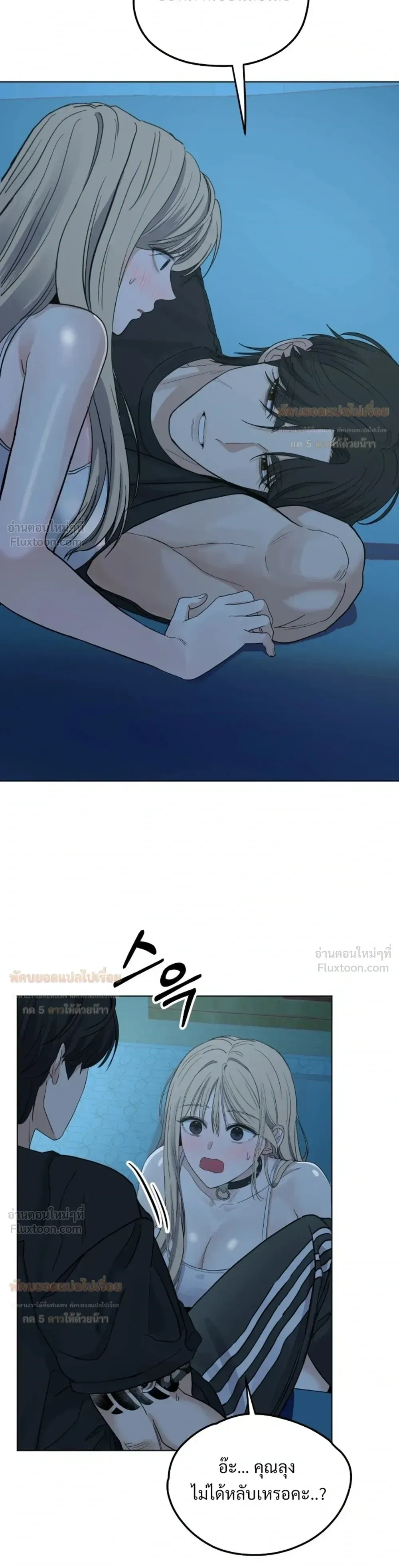 Doujin-Lc- อ่าน โดจิน มังฮวา เกาหลี ญี่ปุ่น จีน แปลไทย The Uncle’s Dog Next Door ตอนที่ 1 2 3 4 5 6 7 8 9 10 11 12 13 14 ฟรี ไม่มีโฆษณา อ่าน โดจิน Manhwa เกาหลี ญี่ปุ่น จีน เรามีครบ คัดมาให้เน้นๆ โดจิน 18+ รับประกันความฟินโดย  Doujin Lc