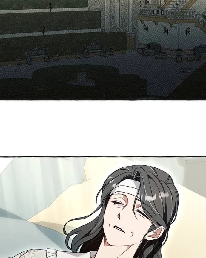 นึกว่าเป็นอิเซไคธรรม ตอนที่ 76 รูปที่ 2