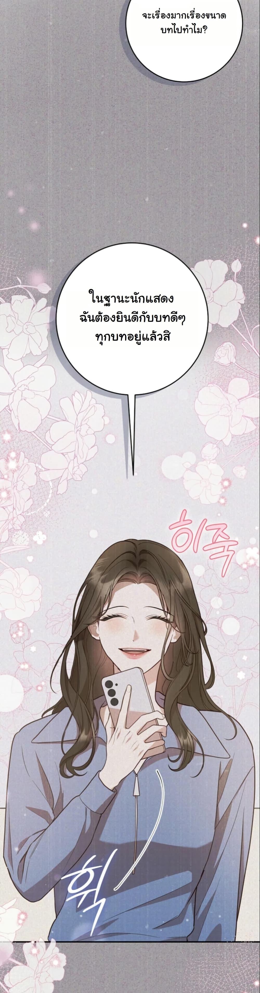 Manga-lc-com อ่านมังงะ อ่านการ์ตูน ออนไลน์ ฟรี Casting Cinderella ตอนที่ 1 2 3 4 5 6 7 8 9 10 11 12 13 14 ฟรี ไม่มีโฆษณา Manga-lc - อ่าน มังงะ อ่าน การ์ตูน ออนไลน์ อ่านมังงะ ฟรี