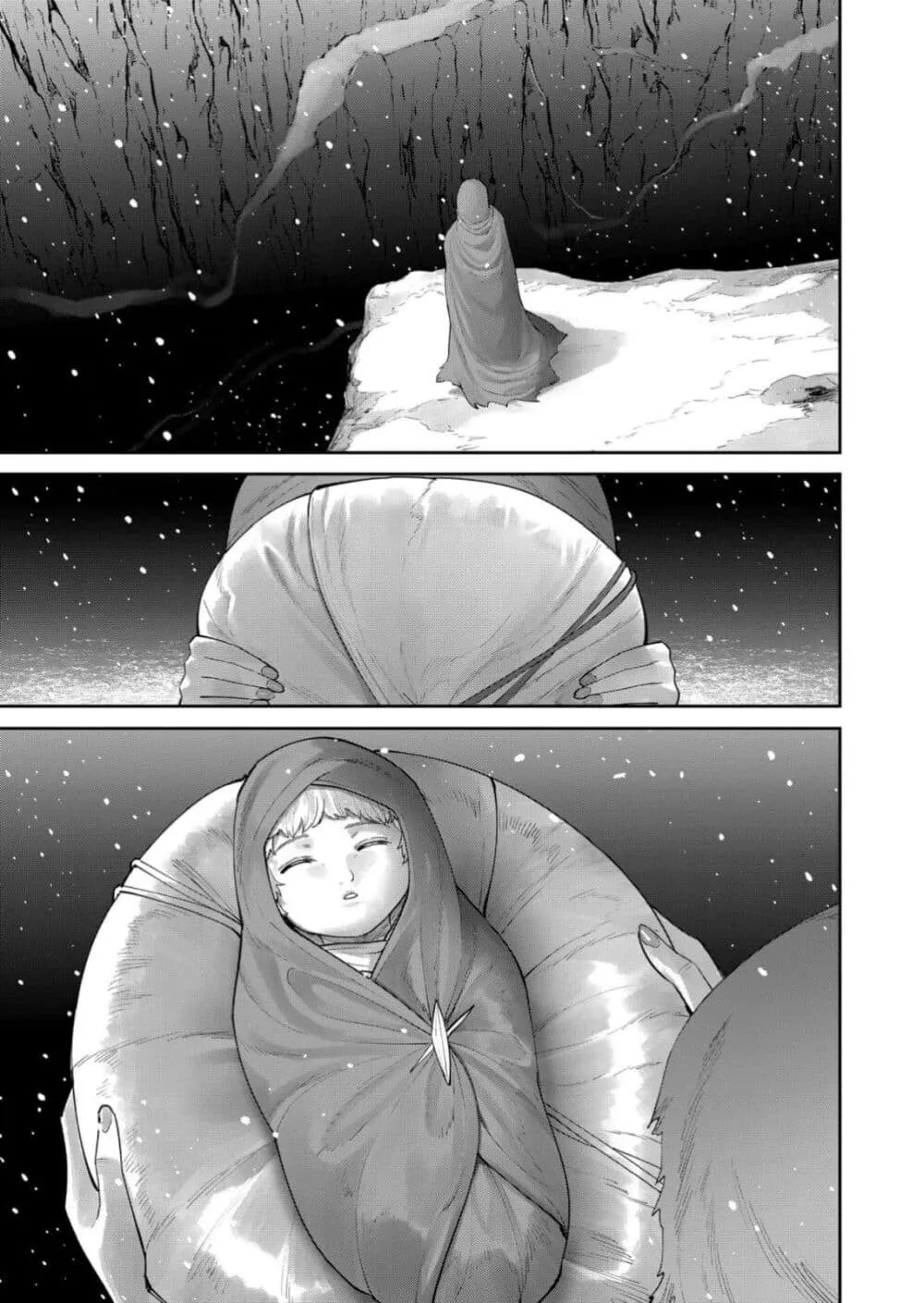 Kichiku Eiyuu Savage Hero ว_รบ_ร_ษป_ศาจ ตอนที่ ตอนที่ 94 รูปที่ 21