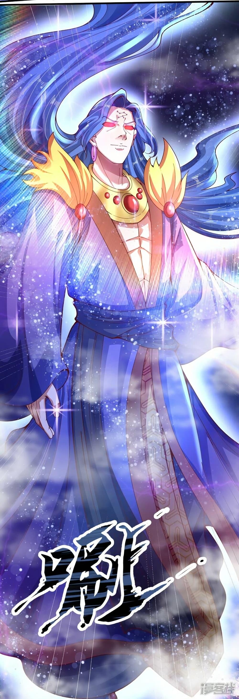 Manga-lc-com อ่านมังงะ อ่านการ์ตูน ออนไลน์ ฟรี Eternal god King ตอนที่ 1 2 3 4 5 6 7 8 9 10 11 12 13 14 ฟรี ไม่มีโฆษณา Manga-lc - อ่าน มังงะ อ่าน การ์ตูน ออนไลน์ อ่านมังงะ ฟรี