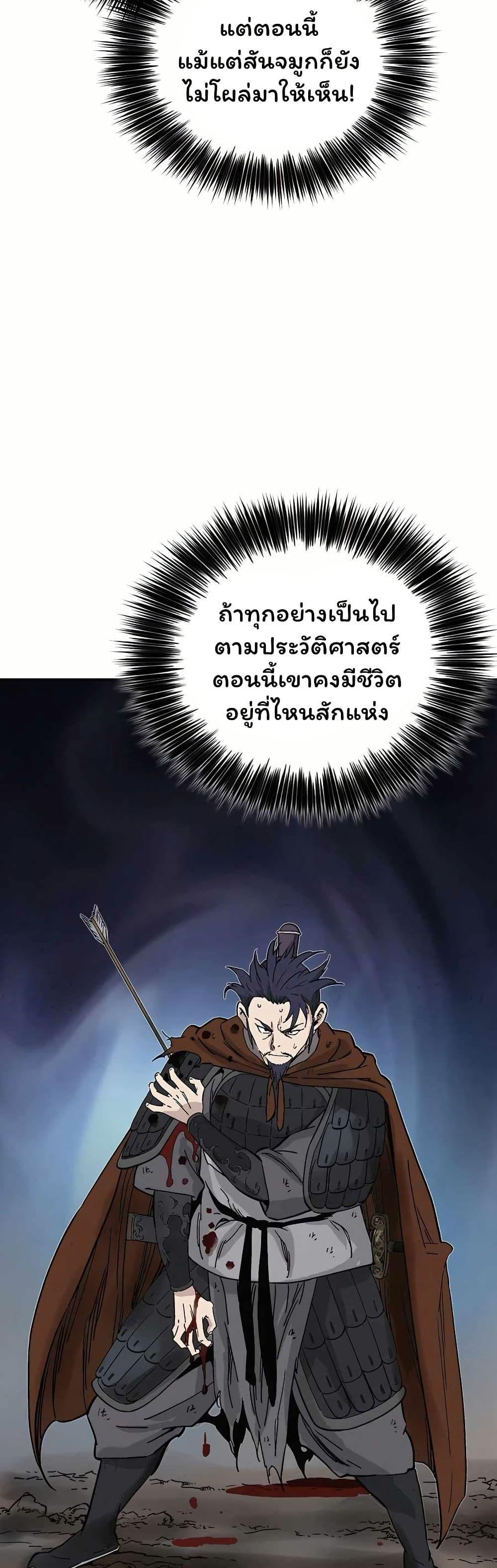 Manga-lc-com อ่านมังงะ อ่านการ์ตูน ออนไลน์ ฟรี I Reincarnated as a Legendary Surgeon ตอนที่ 1 2 3 4 5 6 7 8 9 10 11 12 13 14 ฟรี ไม่มีโฆษณา Manga-lc - อ่าน มังงะ อ่าน การ์ตูน ออนไลน์ อ่านมังงะ ฟรี