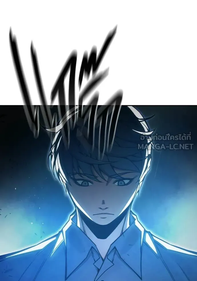 เยาวชนคนคุก ตอนที่ 73 รูปที่ 69
