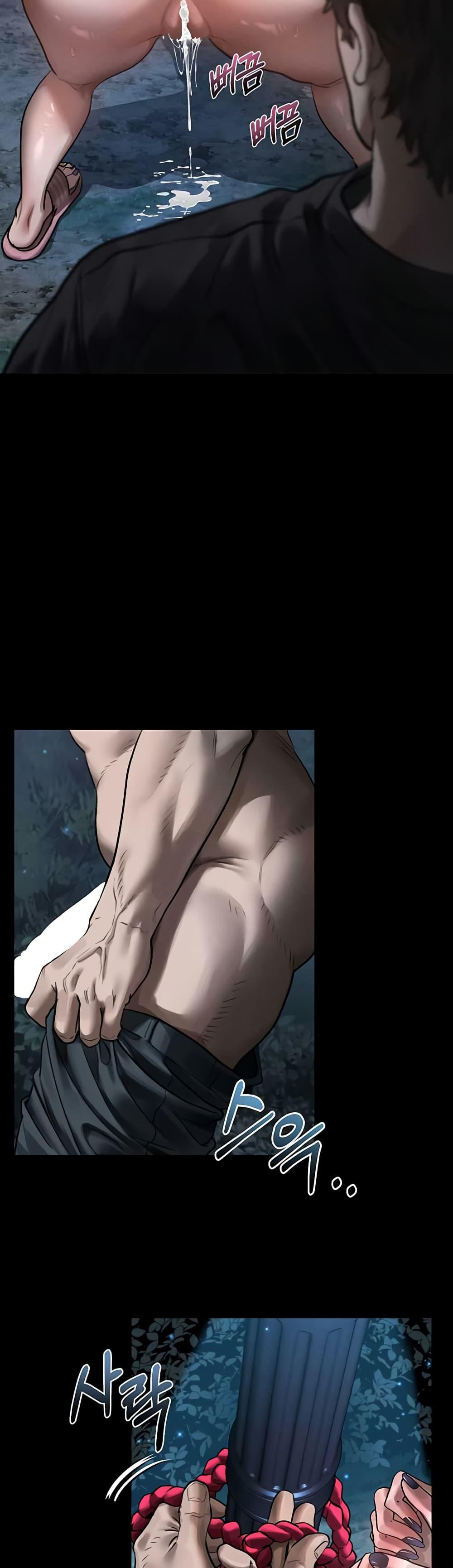 Doujin-Lc- อ่าน โดจิน มังฮวา เกาหลี ญี่ปุ่น จีน แปลไทย Dirty Talk ตอนที่ 1 2 3 4 5 6 7 8 9 10 11 12 13 14 ฟรี ไม่มีโฆษณา อ่าน โดจิน Manhwa เกาหลี ญี่ปุ่น จีน เรามีครบ คัดมาให้เน้นๆ โดจิน 18+ รับประกันความฟินโดย  Doujin Lc