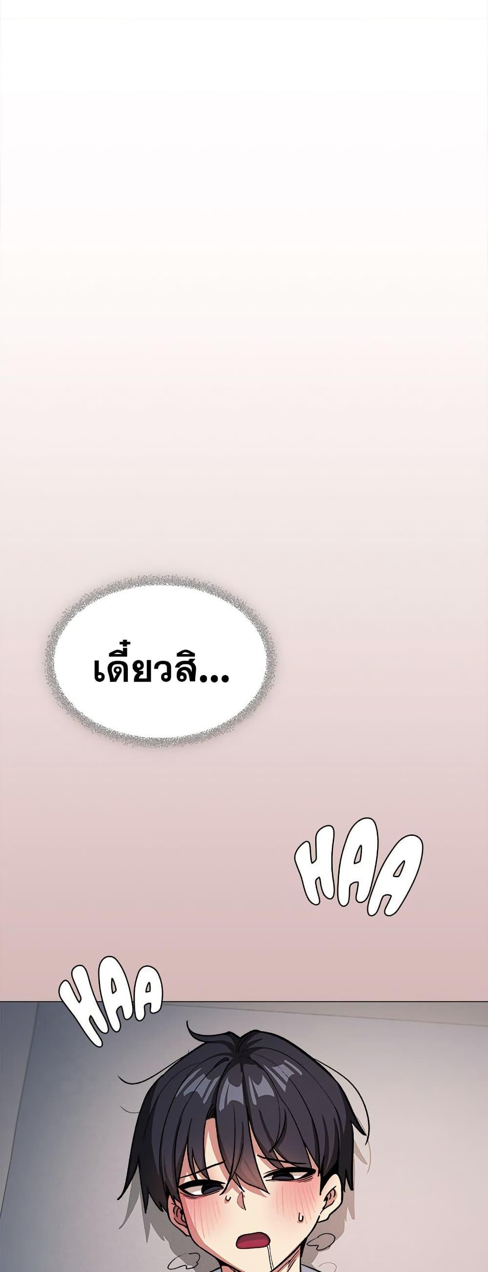 Doujin-Lc- อ่าน โดจิน มังฮวา เกาหลี ญี่ปุ่น จีน แปลไทย Stop Smoking ตอนที่ 1 2 3 4 5 6 7 8 9 10 11 12 13 14 ฟรี ไม่มีโฆษณา อ่าน โดจิน Manhwa เกาหลี ญี่ปุ่น จีน เรามีครบ คัดมาให้เน้นๆ โดจิน 18+ รับประกันความฟินโดย  Doujin Lc
