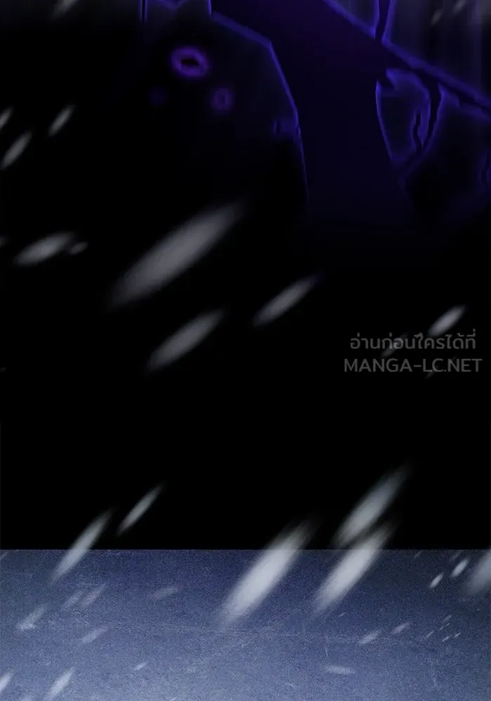 หลังวันสิ้นโลก ตอนที่ 173 รูปที่ 96