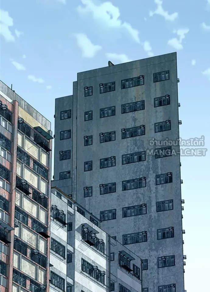 Villain to kill ตอนที่ 206 รูปที่ 2