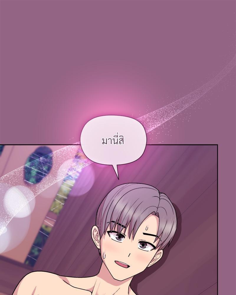 Doujin-Lc- อ่าน โดจิน มังฮวา เกาหลี ญี่ปุ่น จีน แปลไทย Playing a game ตอนที่ 1 2 3 4 5 6 7 8 9 10 11 12 13 14 ฟรี ไม่มีโฆษณา อ่าน โดจิน Manhwa เกาหลี ญี่ปุ่น จีน เรามีครบ คัดมาให้เน้นๆ โดจิน 18+ รับประกันความฟินโดย  Doujin Lc
