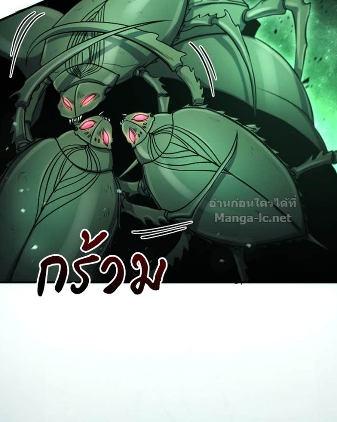 Doujin-Lc- อ่าน โดจิน มังฮวา เกาหลี ญี่ปุ่น จีน แปลไทย ฮีลเลอร์กำมะลอ ตอนที่ 1 2 3 4 5 6 7 8 9 10 11 12 13 14 ฟรี ไม่มีโฆษณา อ่าน โดจิน Manhwa เกาหลี ญี่ปุ่น จีน เรามีครบ คัดมาให้เน้นๆ โดจิน 18+ รับประกันความฟินโดย Doujin Lc