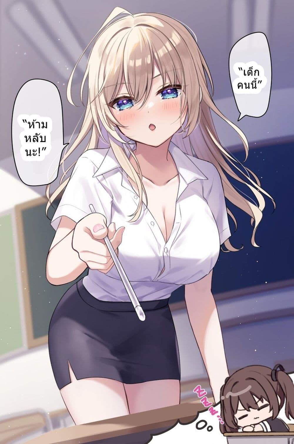 Manga-lc-com อ่านมังงะ อ่านการ์ตูน ออนไลน์ ฟรี Seito Kaichou to Banken Vol.1-1.5 By Sumisaki Yuzuna ตอนที่ 1 2 3 4 5 6 7 8 9 10 11 12 13 14 ฟรี ไม่มีโฆษณา Manga-lc - อ่าน มังงะ อ่าน การ์ตูน ออนไลน์ อ่านมังงะ ฟรี