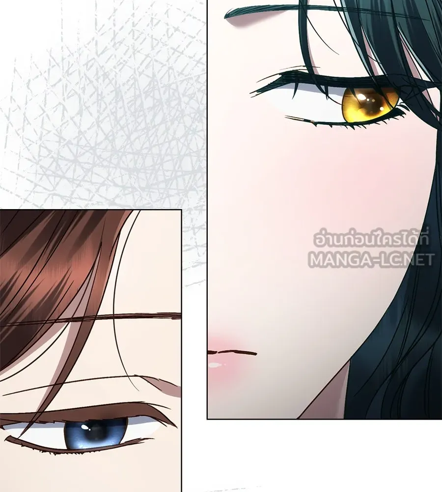 เล่ห์รักชนชั้นสูง ตอนที่ 15 รูปที่ 15